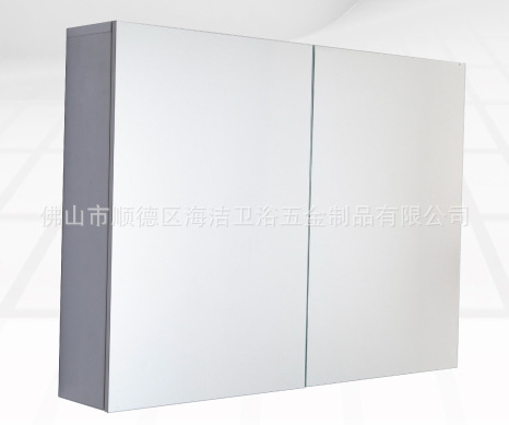 海潔鋁鏡櫃，浴室鋁合金鏡櫃 型號：MB.C14_02批發・進口・工廠・代買・代購