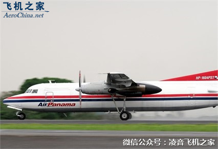 1971福克F-27 500 渦輪螺旋槳私人飛機租賃銷售價格工廠,批發,進口,代購