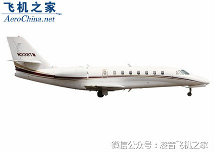 飛機價格 2007架塞斯納獎狀君主 公務機 私人飛機工廠,批發,進口,代購