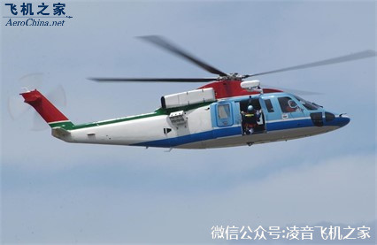 1994西科斯基s-76b 直升機租賃銷售價格工廠,批發,進口,代購