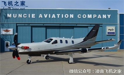 2015該掘進機900 渦輪螺旋槳私人飛機租賃銷售價格工廠,批發,進口,代購