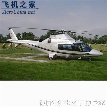 出租出售2003阿古斯特A109E功率 直升機租賃銷售價格工廠,批發,進口,代購