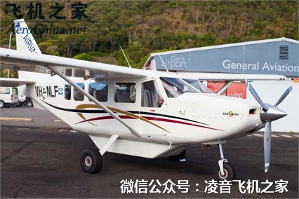 私人飛機 2012 GippsAero GA8飛機 螺旋槳固定翼飛機工廠,批發,進口,代購