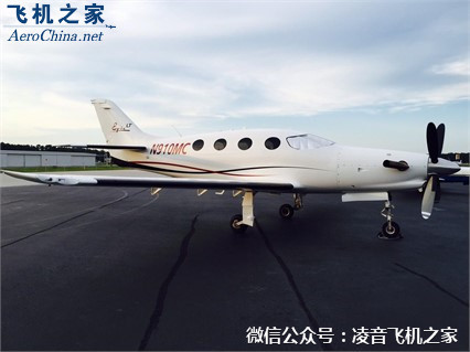 2008史詩 渦輪螺旋槳私人飛機租賃銷售價格工廠,批發,進口,代購