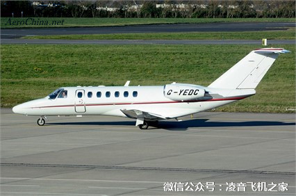 飛機價格 2007賽斯納獎狀CJ3 公務機 私人飛機工廠,批發,進口,代購