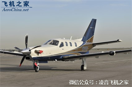 2015該掘進機900 渦輪螺旋槳私人飛機租賃銷售價格工廠,批發,進口,代購