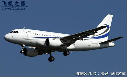 飛機價格 2008架空客ACJ 公務機 私人飛機工廠,批發,進口,代購