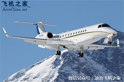 飛機價格 2007、萊格賽600 公務機 私人飛機工廠,批發,進口,代購