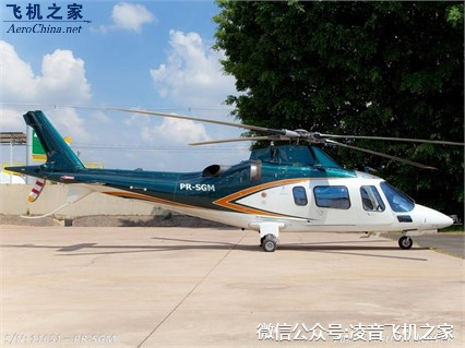 出租出售2005阿古斯特A109E功率 直升機租賃銷售價格工廠,批發,進口,代購