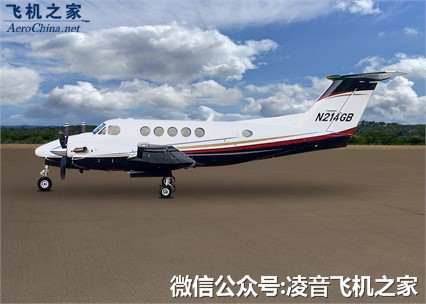 1999比奇空中國王B200 渦輪螺旋槳私人飛機工廠,批發,進口,代購