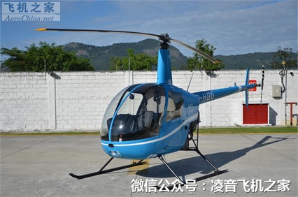 出租出售2004羅賓遜R22 Beta II 直升機租賃銷售工廠,批發,進口,代購