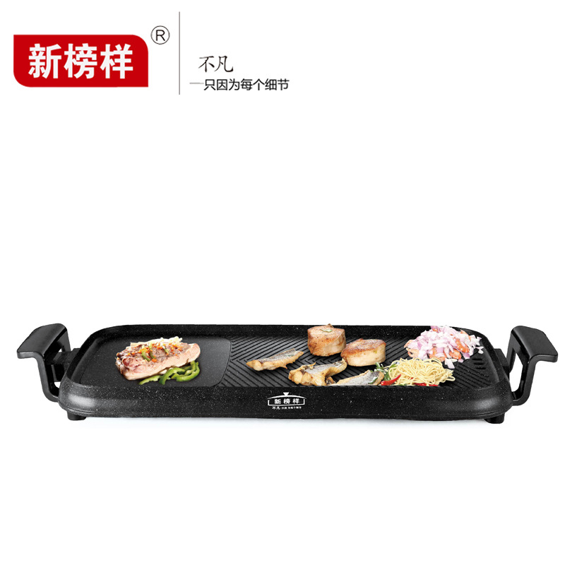 新品 新榜樣多功能長烤盤 65cm烤肉鍋 麥飯石燒烤鍋盤工廠,批發,進口,代購