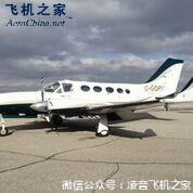 私人飛機 1981架塞斯納414A 螺旋槳固定翼飛機工廠,批發,進口,代購