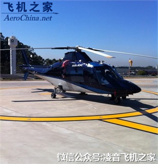 出租出售1990 a109c阿古斯塔 直升機租賃銷售價格工廠,批發,進口,代購