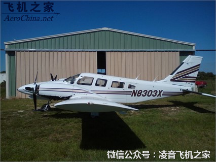 私人飛機 1981 Piper塞內卡II 螺旋槳固定翼飛機工廠,批發,進口,代購