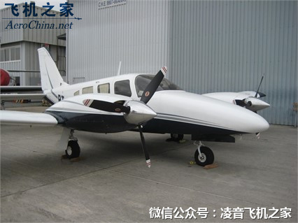 私人飛機 1991架emb-810d 螺旋槳固定翼飛機工廠,批發,進口,代購