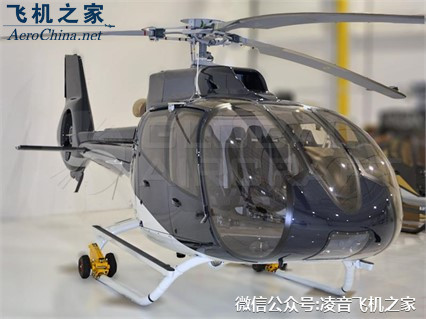 出租出售2013架EC 130t2 直升機租賃銷售價格工廠,批發,進口,代購