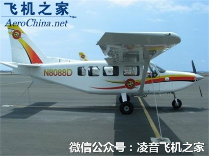 私人飛機 2005 GippsAero GA8飛機 螺旋槳固定翼飛機工廠,批發,進口,代購