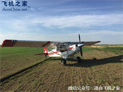 私人飛機 2013 AVIAT哈士奇a-1c. 螺旋槳固定翼飛機工廠,批發,進口,代購