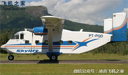 1977短褲Skyvan SC-7 渦輪螺旋槳私人飛機租賃銷售價格工廠,批發,進口,代購