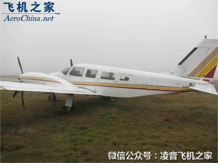 私人飛機 1980 Piper塞內卡II 螺旋槳固定翼飛機工廠,批發,進口,代購