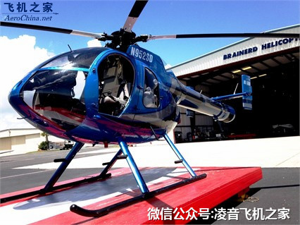 出租出售1995麥克唐奈道格拉斯520Nm 直升機租賃銷售價格工廠,批發,進口,代購