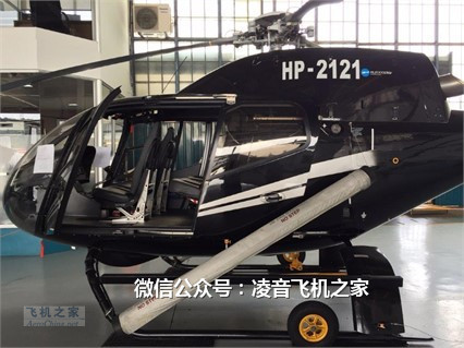 出租出售2008架EC 120B 直升機租賃銷售工廠,批發,進口,代購