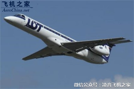 飛機價格 2000架EMB-145 公務機 私人飛機工廠,批發,進口,代購