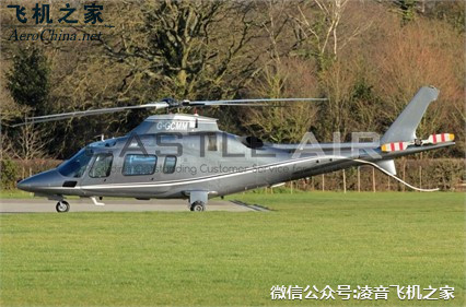 出租出售2002阿古斯特A109E功率 直升機租賃銷售價格工廠,批發,進口,代購