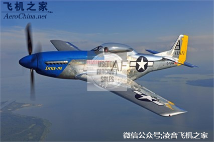 私人飛機 1940北美P-51野馬 固定翼飛機工廠,批發,進口,代購