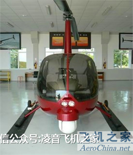 出租出售2009羅賓遜R44 NEWSCOPTER 直升機租賃銷售工廠,批發,進口,代購
