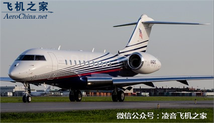 飛機價格 2015龐巴迪全球5000 公務機 私人飛機工廠,批發,進口,代購