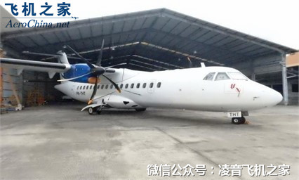 2000 ATR ATR42 渦輪螺旋槳私人飛機租賃銷售價格工廠,批發,進口,代購