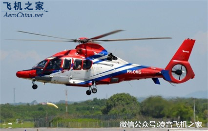 出租出售2008架EC 155b1 直升機租賃銷售價格工廠,批發,進口,代購