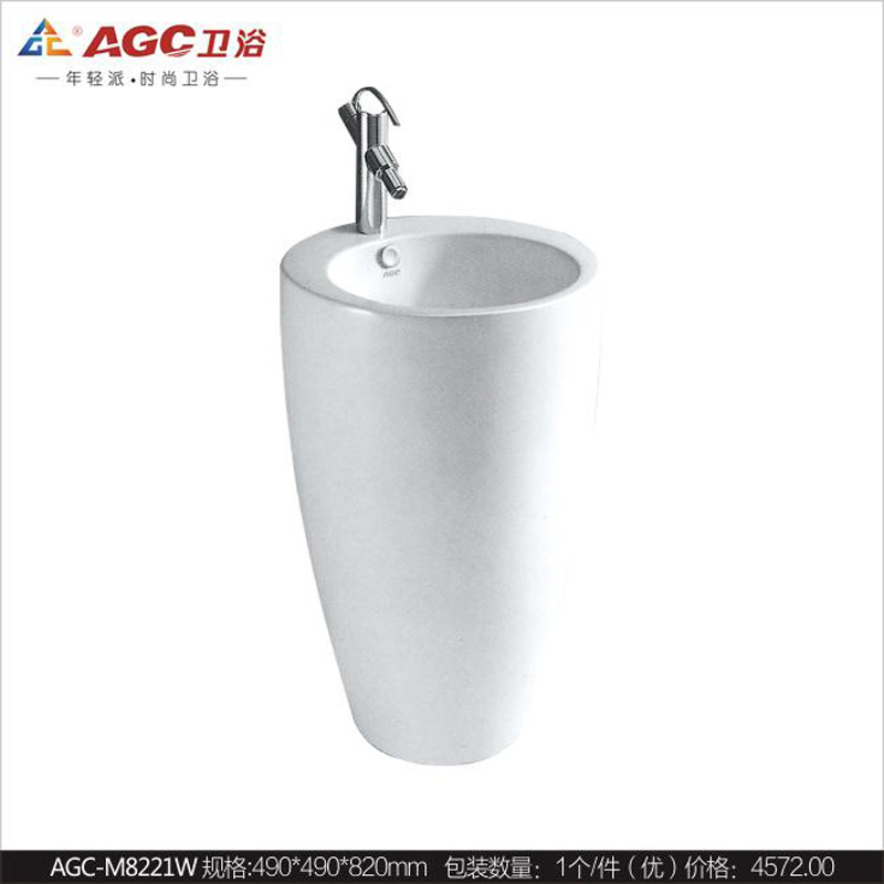 AGC衛浴 時尚健康連身立柱洗手盆 簡約現代設計風格批發・進口・工廠・代買・代購