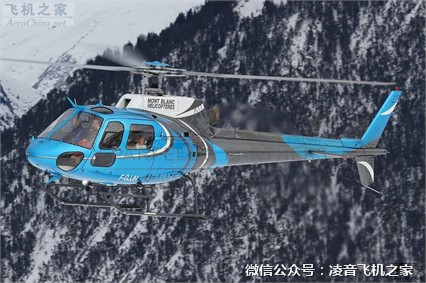 出租出售1991歐洲直升機小松鼠AS350b-2直升機出租銷售價格工廠,批發,進口,代購