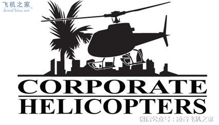 出租出售2015羅賓遜R66 直升機租賃銷售工廠,批發,進口,代購