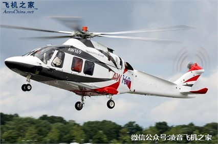 出租出售2016阿古斯特AW169 直升機租賃銷售價格工廠,批發,進口,代購