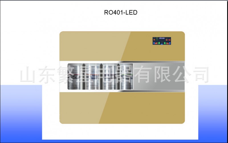 凈水器廠傢銷售傢用廚房凈水器 環保水衛士 凈水器代理加盟中工廠,批發,進口,代購