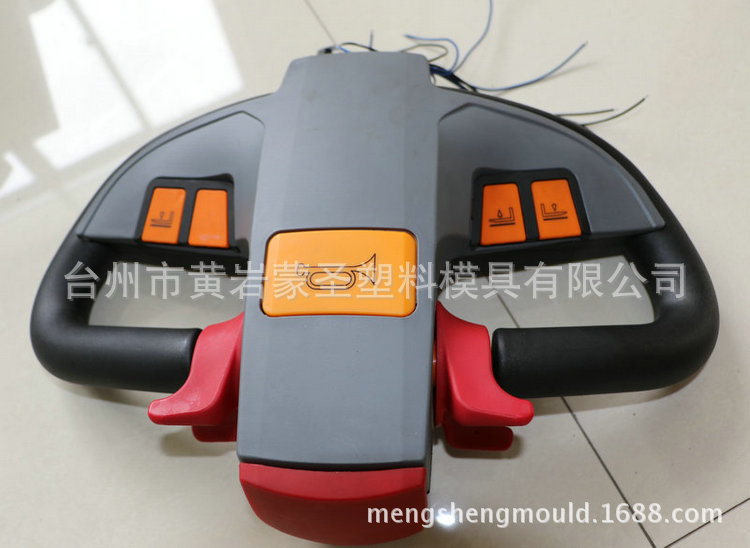 叉車把手模具定製 電動叉車控製把手 叉車方向控製把手 轉向把手工廠,批發,進口,代購