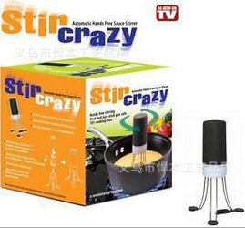 Stir crazy 打蛋器 電動攪拌器 傢用攪拌器打漿機 三腳打蛋器工廠,批發,進口,代購