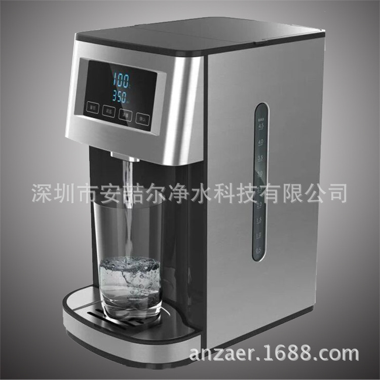 泡茶用凈水器 茶飲凈水器 即熱開水機 速熱凈水器 速熱凈水機工廠,批發,進口,代購