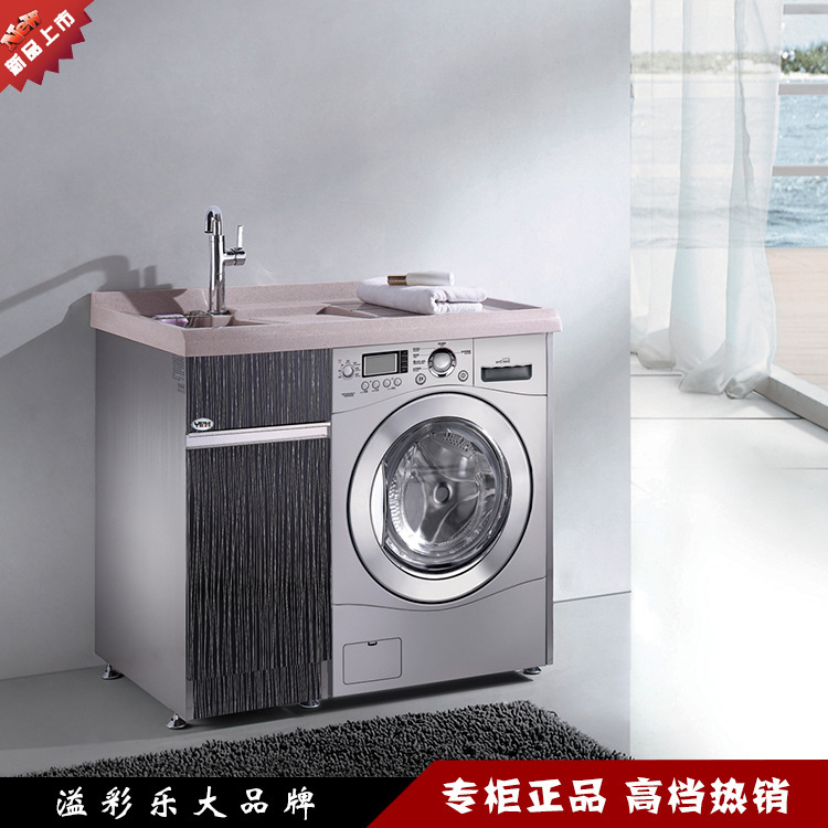304不銹鋼浴室櫃組合YCL-8076陽臺洗衣櫃帶搓板滾筒洗衣機工廠,批發,進口,代購