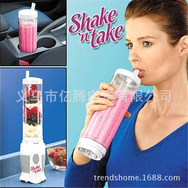 Shake n Take 水果汁機 迷你傢用電動榨汁機 多功能料理機工廠,批發,進口,代購