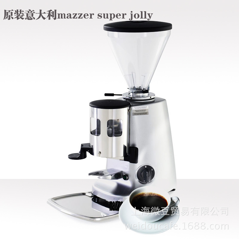 原裝意大利mazzer super jolly專業意式磨豆機/咖啡研磨 全自動批發・進口・工廠・代買・代購