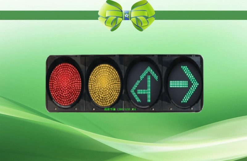 2016促銷款滿屏交通信號燈 紅黃左拐右拐直行交通信號燈批發・進口・工廠・代買・代購