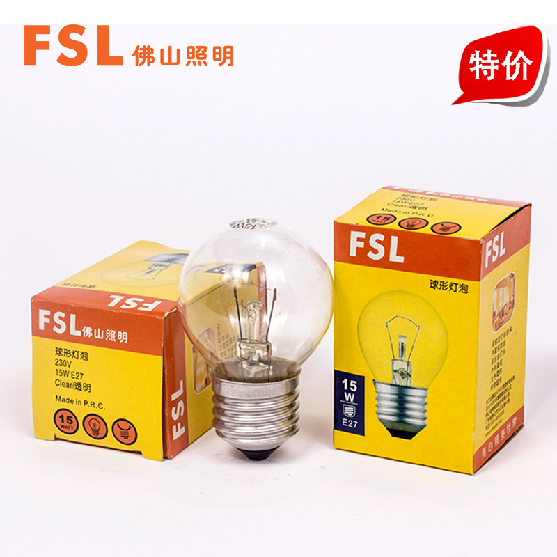 FSL佛山照明白熾燈泡球形燈泡E27螺口球泡15W25W40W透明批發工廠,批發,進口,代購