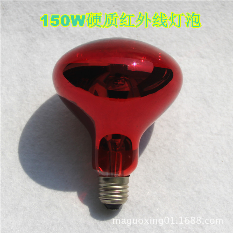 R110 150w紅外線美容美發燈泡、烘乾、電療器燈泡硬質耐高溫漆批發・進口・工廠・代買・代購