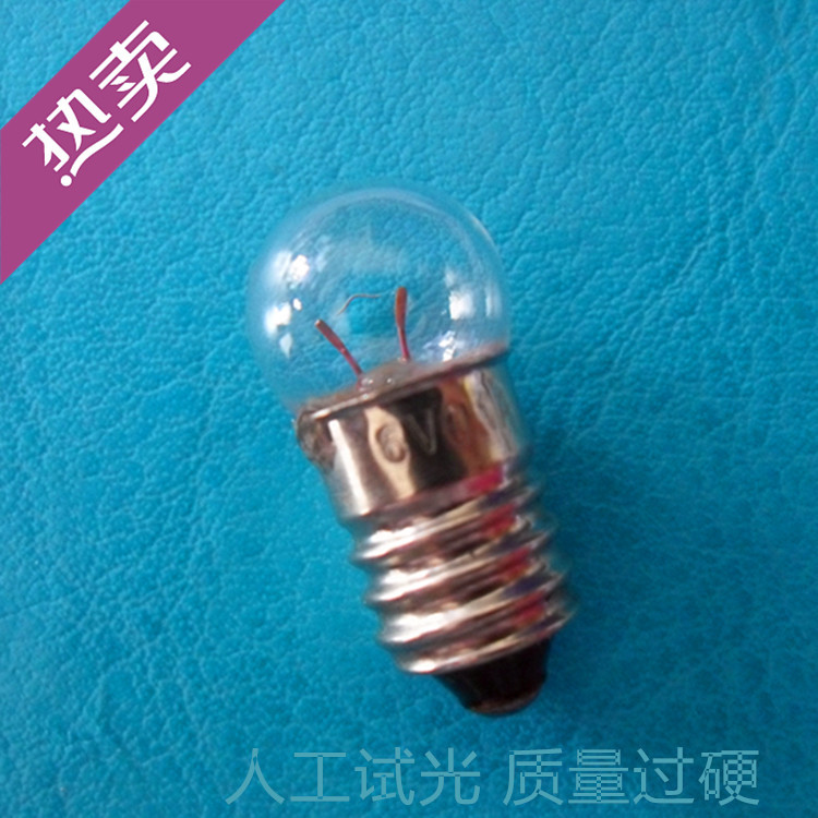 2.5V老式手電筒小燈泡電學實驗3.8V小電珠廠傢直銷量大從優工廠,批發,進口,代購