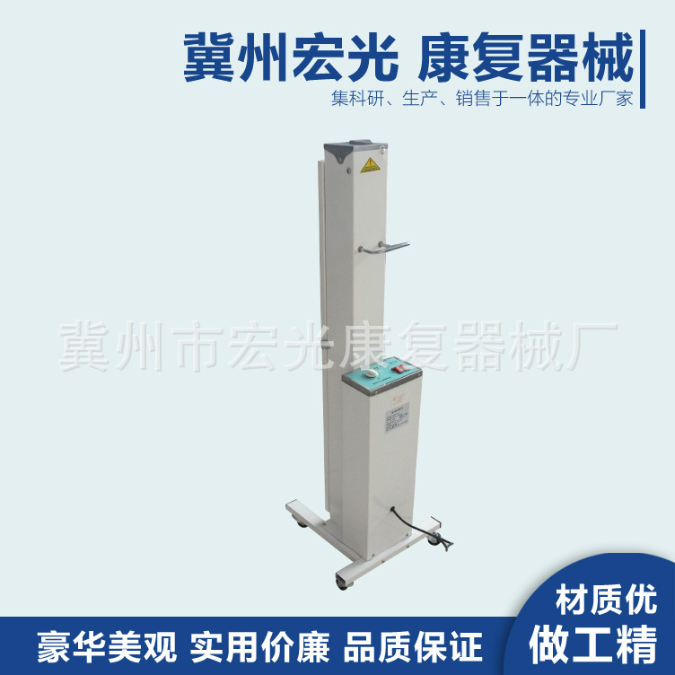 雙管紫外線消毒車 消毒燈車 移動式紫外線消毒燈架 品質保證工廠,批發,進口,代購